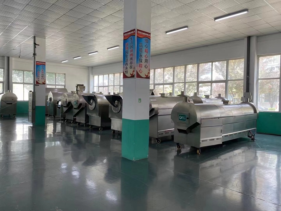 許昌智工電磁炒貨機