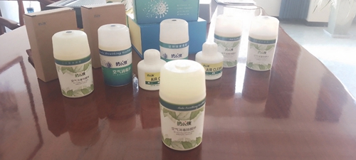 空氣消毒除醛杯廠家